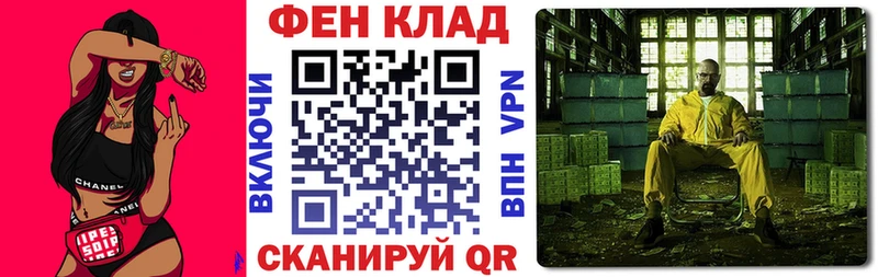АМФЕТАМИН VHQ Гусь-Хрустальный