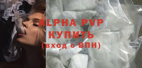 ГАЛЛЮЦИНОГЕННЫЕ ГРИБЫ Пролетарск