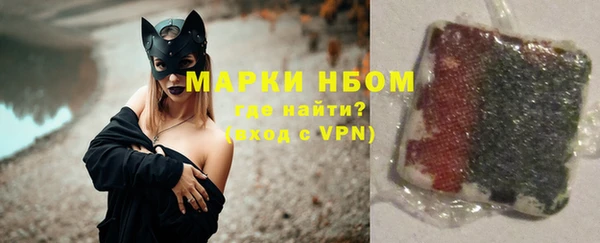 прущие крисы Алзамай
