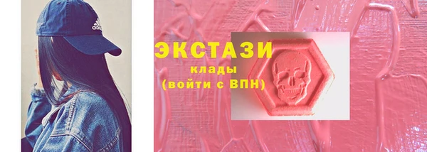 прущие крисы Алзамай