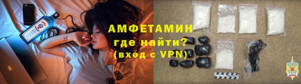 кокаин Алексин