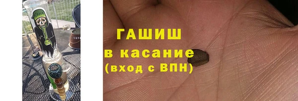 кокаин Алексин