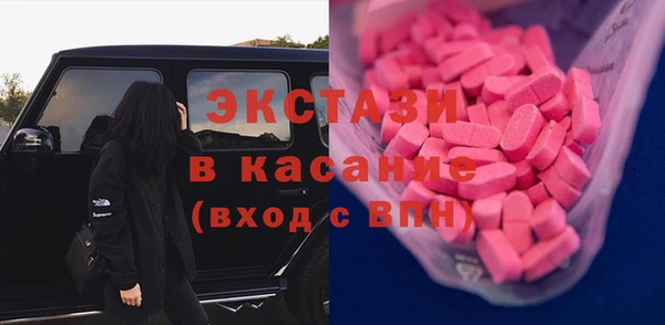 наркотики Приозерск
