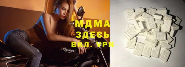 мдпв Алексеевка