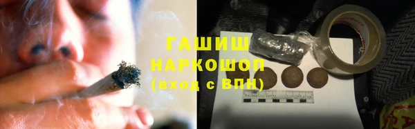 кокаин Алексин