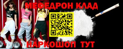 хмурый Ливны