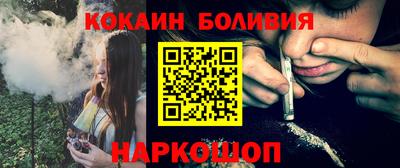 mdma Ликино-Дулёво