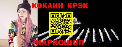 mdma Ликино-Дулёво