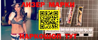 амф Малгобек
