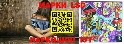 амф Малгобек