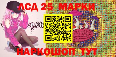 амф Малгобек