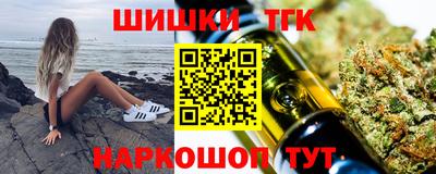 хмурый Ливны