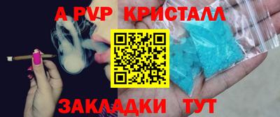 хмурый Ливны