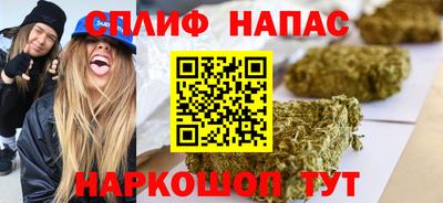 хмурый Ливны