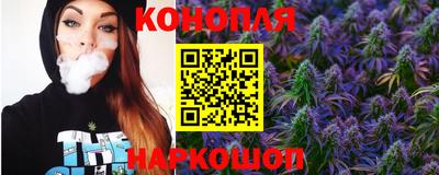 хмурый Ливны
