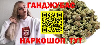 амф Малгобек