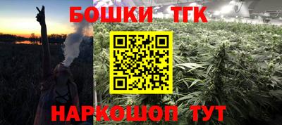 COCAINE Лесосибирск