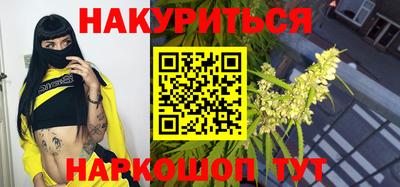 хмурый Ливны
