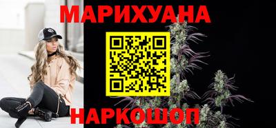 хмурый Ливны