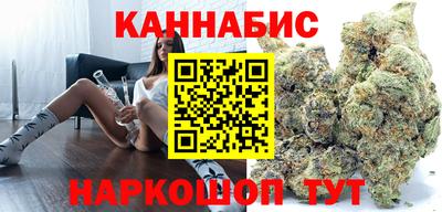 хмурый Ливны