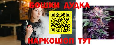 mdma Ликино-Дулёво