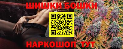 хмурый Ливны