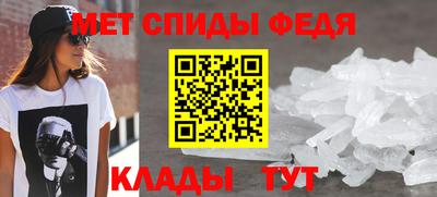 COCAINE Лесосибирск