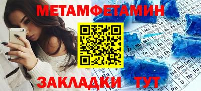 mdma Ликино-Дулёво