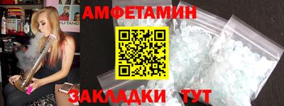 mdma Ликино-Дулёво