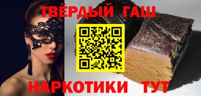 spice Мариинск