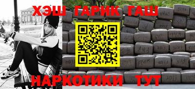 хмурый Ливны