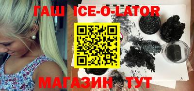 COCAINE Лесосибирск