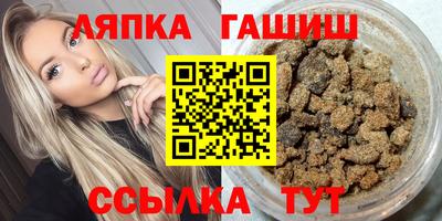 хмурый Ливны
