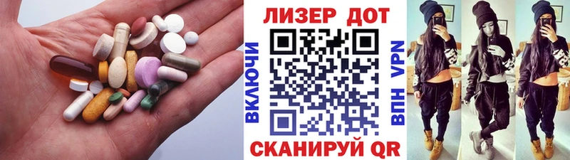 купить  сайты  Гусь-Хрустальный  ЛСД экстази кислота 
